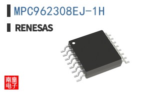 MPC962308EJ-1H