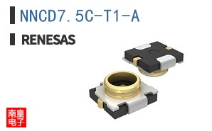 NNCD7.5C-T1-A