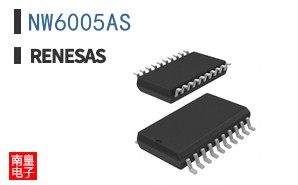 NW6005AS