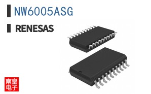 NW6005ASG