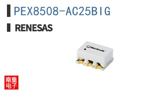 PEX8508-AC25BIG
