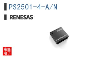 PS2501-4-A/N