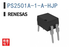 PS2501A-1-A-HJP