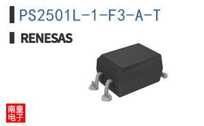 PS2501L-1-F3-A-T