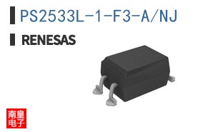 PS2533L-1-F3-A/NJ