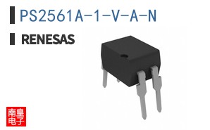 PS2561A-1-V-A-N