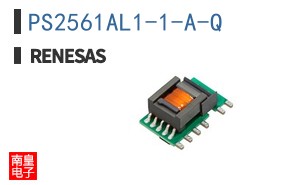 PS2561AL1-1-A-Q