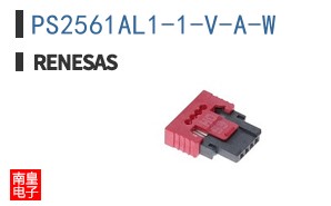 PS2561AL1-1-V-A-W