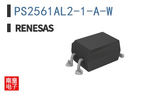 PS2561AL2-1-A-W