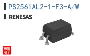 PS2561AL2-1-F3-A/W
