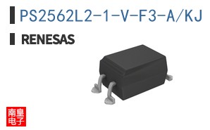 PS2562L2-1-V-F3-A/KJ