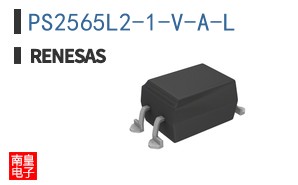 PS2565L2-1-V-A-L