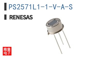 PS2571L1-1-V-A-S