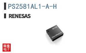 PS2581AL1-A-H