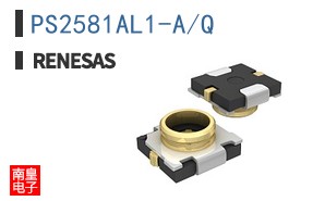 PS2581AL1-A/Q