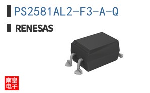 PS2581AL2-F3-A-Q