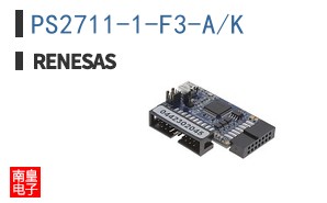 PS2711-1-F3-A/K