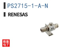 PS2715-1-A-N