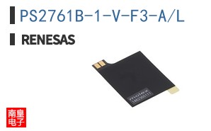 PS2761B-1-V-F3-A/L