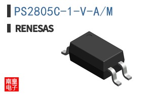 PS2805C-1-V-A/M