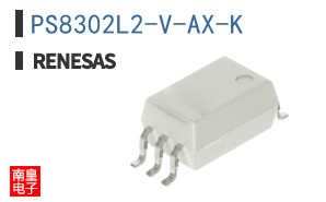 PS8302L2-V-AX-K