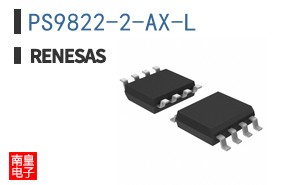 PS9822-2-AX-L