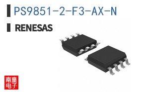 PS9851-2-F3-AX-N
