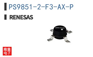 PS9851-2-F3-AX-P