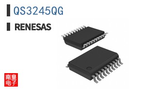 QS3245QG