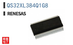 QS32XL384Q1G8