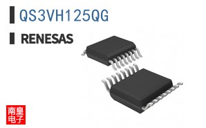 QS3VH125QG