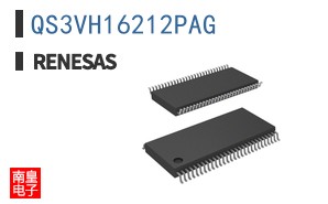 QS3VH16212PAG