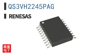 QS3VH2245PAG