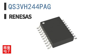 QS3VH244PAG