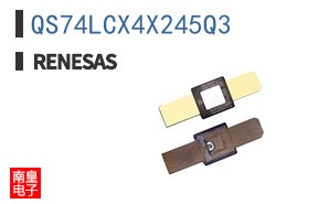 QS74LCX4X245Q3