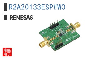 R2A20133ESP#W0