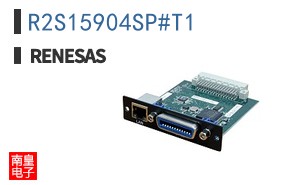 R2S15904SP#T1