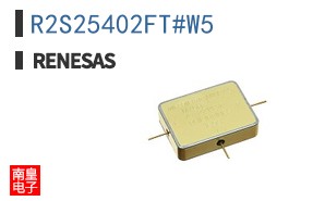R2S25402FT#W5