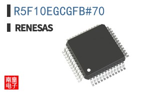 R5F10EGCGFB#70