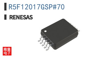 R5F12017GSP#70