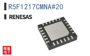 R5F1217CMNA#20