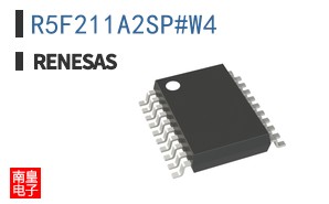 R5F211A2SP#W4