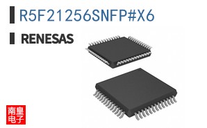 R5F21256SNFP#X6