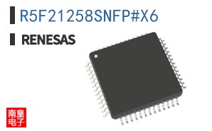 R5F21258SNFP#X6