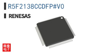 R5F2138CCDFP#V0