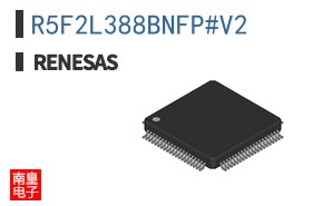 R5F2L388BNFP#V2