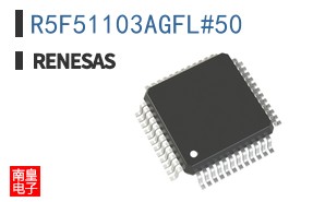 R5F51103AGFL#50
