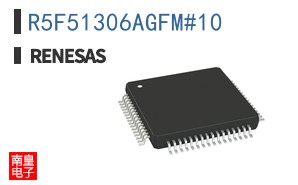 R5F51306AGFM#10