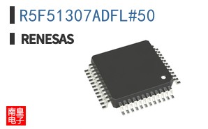 R5F51307ADFL#50