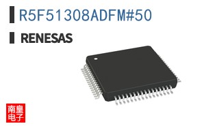 R5F51308ADFM#50